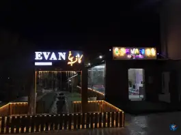 کافه باغ ای وان امیریه اصفهان