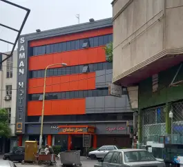 عکس هتل سامان در شهید بهشتی کرج 3