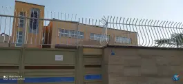 عکس دبیرستان دخترانه خراسانی زاده در محله تیران اصفهان 4