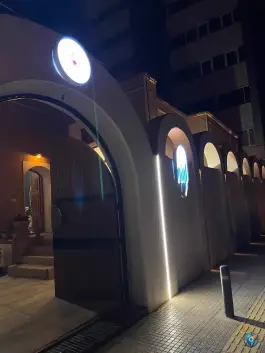 عکس کافه رستوران لونه در محله باغ زرشک اصفهان 4