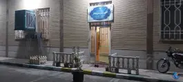 عکس سالن ورزشی هاجر در محمودآبادی قم 2