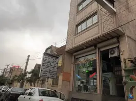 عکس رستگاران در محله در بهشت قم 3