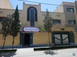 دبیرستان فرّ دانش در بهارستان اصفهان