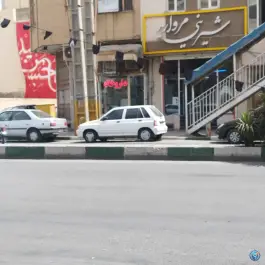 داروخانه دکتر متقی در محله نیروگاه قم