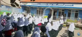 دبستان دخترانه پارسا دخت در گلشهر کرج