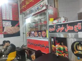 فلافل و پیتزا تاج محل در شهرک عزیزی کرج