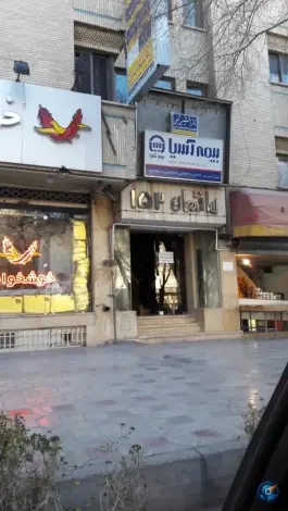 عکس ساختمان ۱۵۲ پزشکان در بزرگمهر اصفهان 2