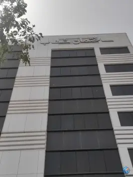 عکس مجتمع پزشکی شهاب در محله باغ شازده قم 2