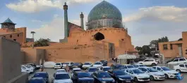 پارکینگ عمومی میدان نقش جهان اصفهان