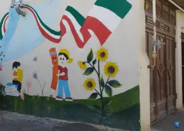 عکس مدرسه مهدی یار در روستای چریان اصفهان 3