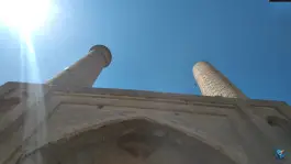عکس سردر مدرسه غیاثیه «پامنار» در محله پامنار قم 3