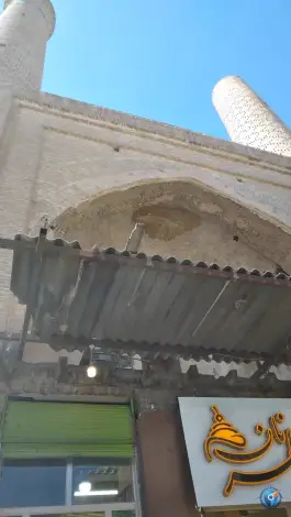 عکس سردر مدرسه غیاثیه «پامنار» در محله پامنار قم 4