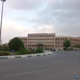 دانشگاه بین المللی آزاد اسلامی واحد اصفهان «خوراسگان» در محله ارغوانیه اصفهان