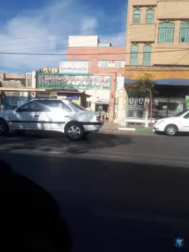 مرکز خدمات جامع سلامت امام رضا در خیابان امامزاده ابراهیم قم