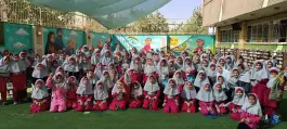 عکس دبستان دخترانه دارالقرآن دوره اول در محله الهیه اصفهان 5