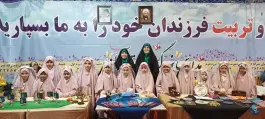 عکس دبستان دخترانه دارالقرآن دوره اول در محله الهیه اصفهان 6