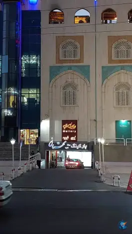 پارکینگ مرکز خرید مهستان در حج، کرج