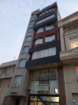 عکس ساختمان پزشکی توحید در شاهین ویلا کرج 2