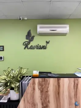 مطب دکتر زهرا کاویانی در فاز ۴ مهرشهر کرج