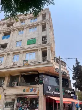 عکس مطب دکتر زهرا کاویانی در فاز ۴ مهرشهر کرج 3