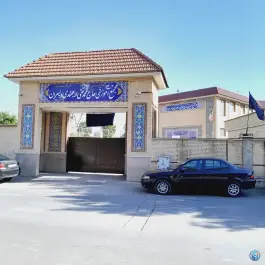 مدرسه حاج تقی ارجمندی و پسران در محله منبع آب شیراز