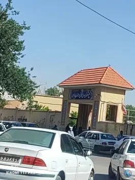 عکس مدرسه حاج تقی ارجمندی و پسران در محله منبع آب شیراز 3