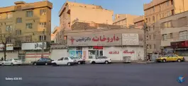 داروخانه دکتر فقیهی در محله ثروتی تهران
