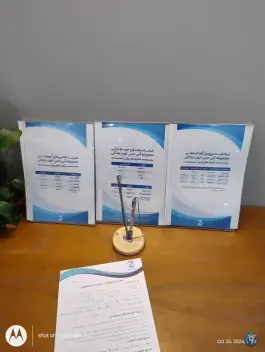 عکس مجموعه آبی حس خوب زندگی در مشهد 4