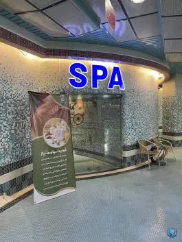 عکس مجموعه آبی حس خوب زندگی در مشهد 10
