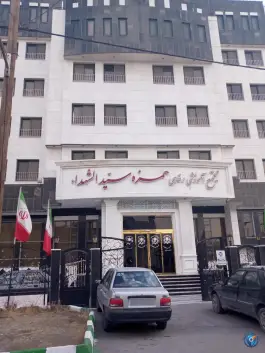 عکس هتل حمزه سید الشهدا در محله عیدگاه مشهد 6