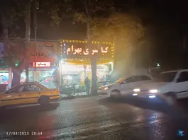 جگرکی بهرام در محله سرپیر و دباغان گرگان