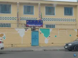 دبستان دخترانه شاهد اسماء در محله فرهنگیان مشهد