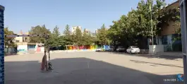 عکس دبستان پسرانه فارابی محله هنرور مشهد 6