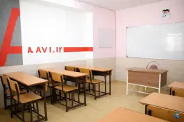عکس دبیرستان غیر انتفاعی علوی دخترانه دوره دوم در احمدآباد مشهد 2