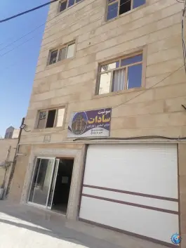 هتل سوئیت سادات در جمکران قم