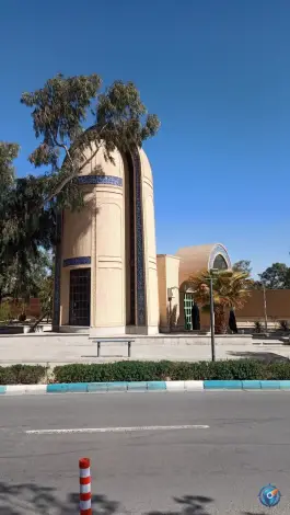 مقبره بانو امین در محله تخت فولاد اصفهان