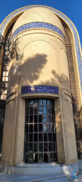 عکس مقبره بانو امین در محله تخت فولاد اصفهان 4