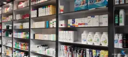 داروخانه نظافتی، خسروپور اصفهان