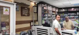 عکس داروخانه نظافتی، خسروپور اصفهان 2