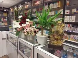 عکس داروخانه نظافتی، خسروپور اصفهان 4