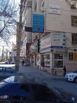ساختمان سجادیان، ولیعصر ۵، کرج