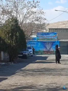 عکس پیش دبستان و دبستان غیر دولتی محمد امین در بلوار شهید دهقان کرج 3