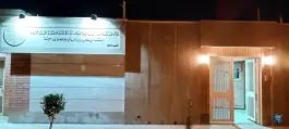استخر آرارات در محله مارنان اصفهان