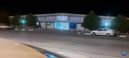 عکس بیمارستان شهید بابایی اصفهان 1
