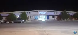 عکس بیمارستان شهید بابایی اصفهان 3