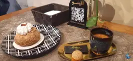 عکس کافه الینو در محله شهرداری بندر انزلی 2