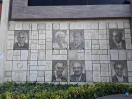 عکس بیمارستان شهید چمران اصفهان 7