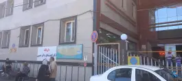 داروخانه درمانگاه امام صادق علیه السلام در محله نیروگاه قم