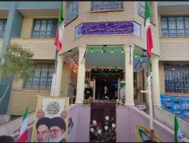 دبیرستان پسرانه حاج اسد الله نمازی خواه در محله دروازه چوبی قم