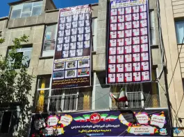 عکس دبیرستان غیردولتی مدرس منطقه ۱۳ در محله پیروزی تهران 2